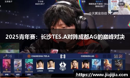 金年会官方网站