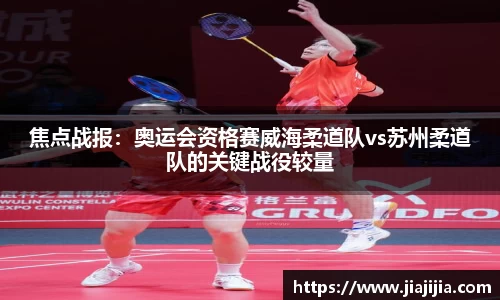 金年会官方网站