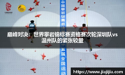 金年会首页