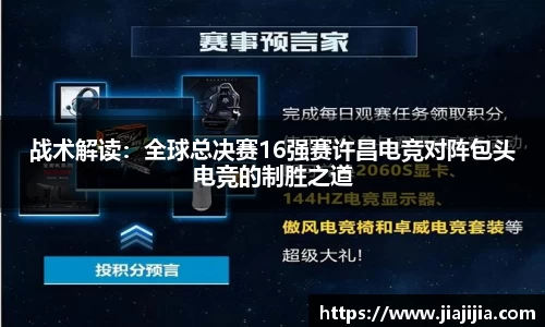 金年会官方网站