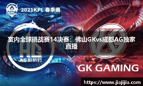 金年会官方网站