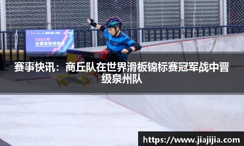 金年会首页