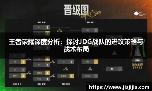 金年会首页