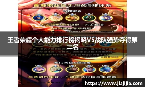 金年会首页