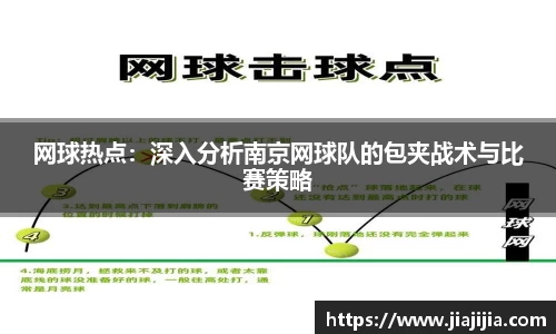 金年会平台