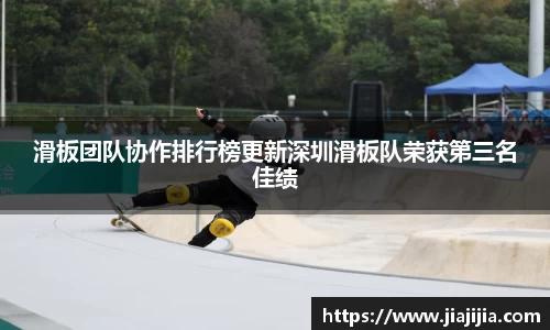 金年会官方网站