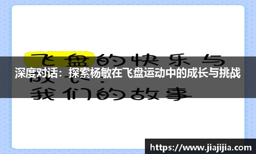金年会首页