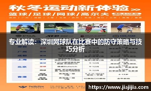 金年会平台