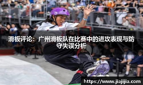 金年会APP