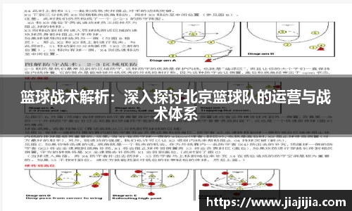 金年会官方网站