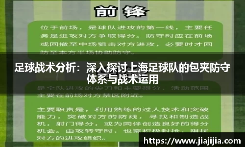 金年会官方网站