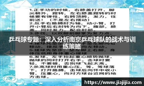 金年会首页