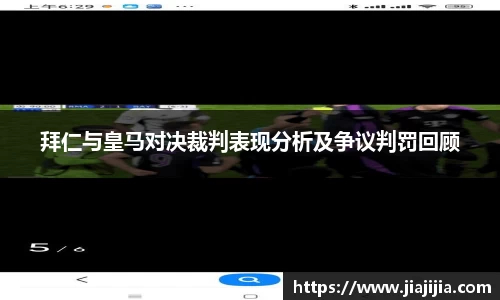 金年会官方网站
