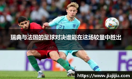 金年会平台