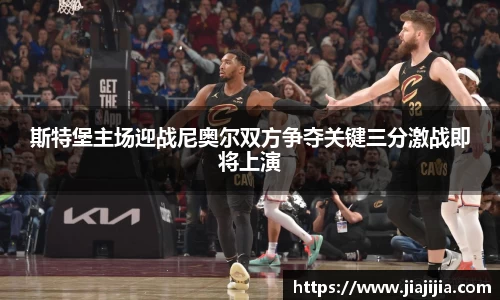 金年会官方网站