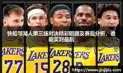 金年会平台