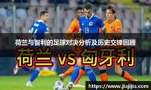 金年会APP