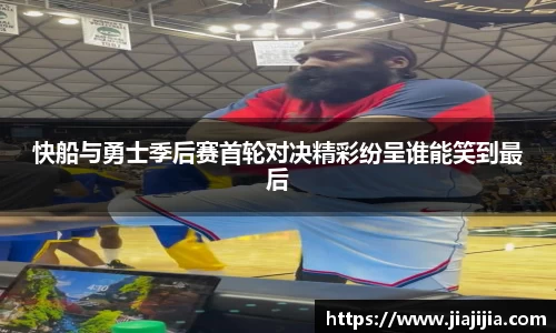 金年会官方网站