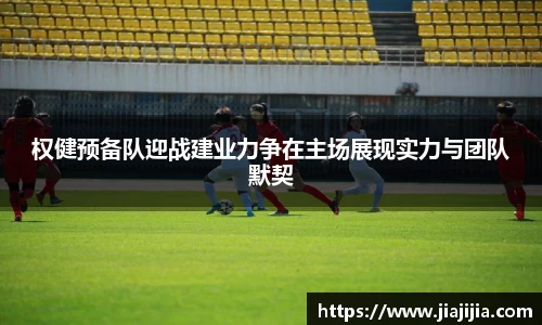 金年会平台