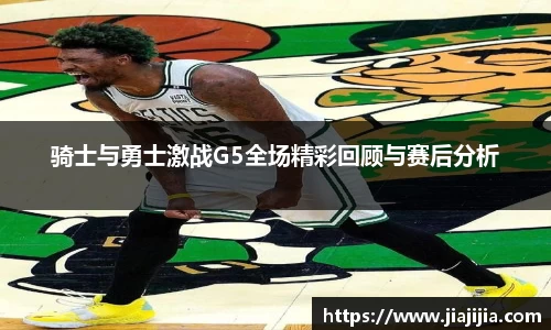 金年会官方网站