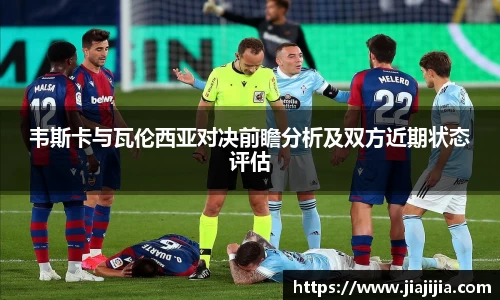 金年会首页