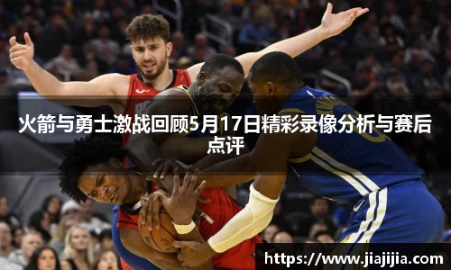 金年会首页