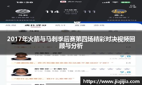 金年会APP