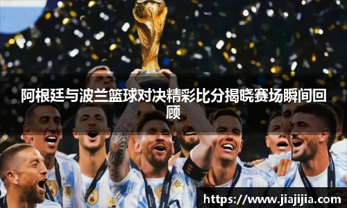 球王会体育官方网