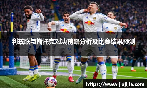 球王会体育官方网
